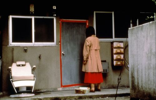 Kairo (2001)