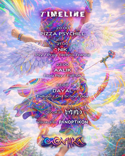 Seratona psy-trance da spettino 